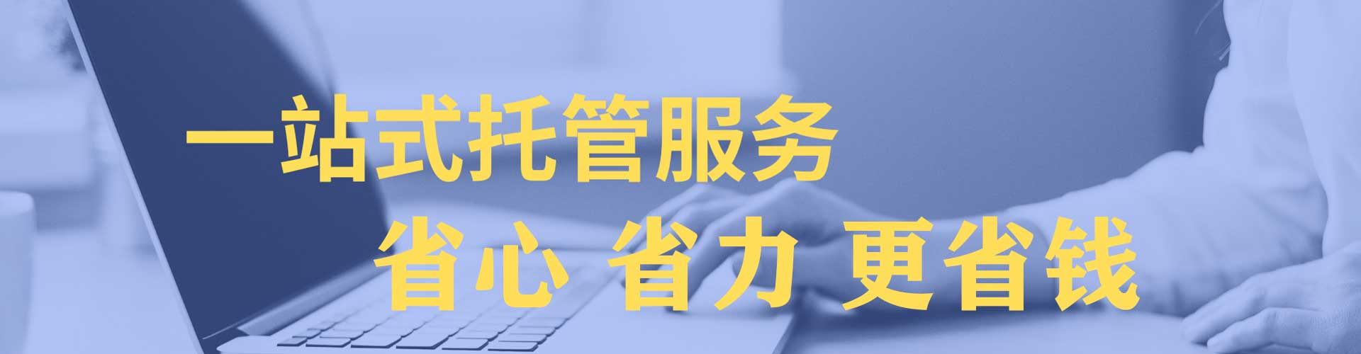 茂南快手信息流